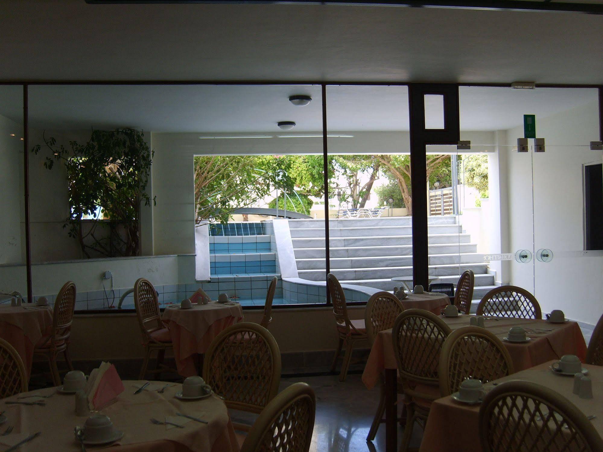 Atlantica Yakinthos Hotel Като Дарацо Екстериор снимка